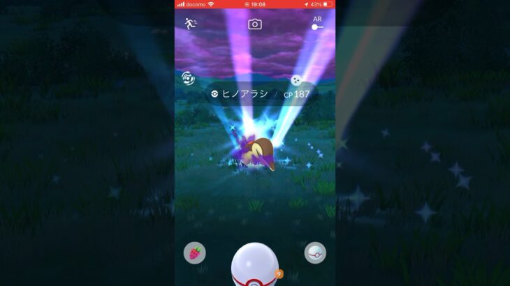 かわいいねー#ポケモン #ポケモンgo #ガチャ神引き