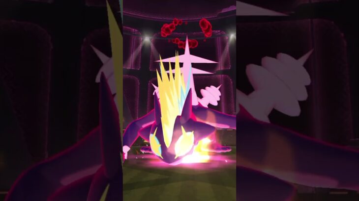 #ポケモンgo #キョダイマックスストリンダー