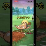 マッギョの粘り強さは一級品！ #ポケモンgo