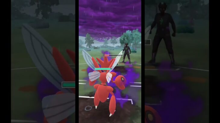 めっちゃ連勝した編成が楽しすぎる　#ポケモンgo