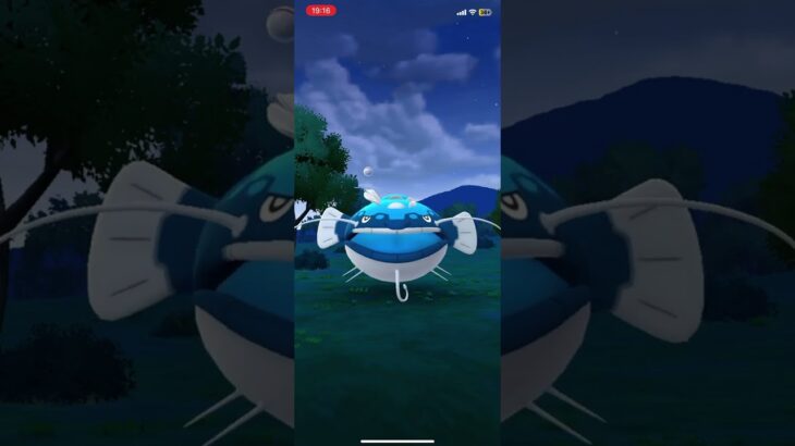 ヘイラッシャ捕獲 #ポケモンgo