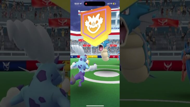 ギャラドス倒した〜 #ポケモンgo