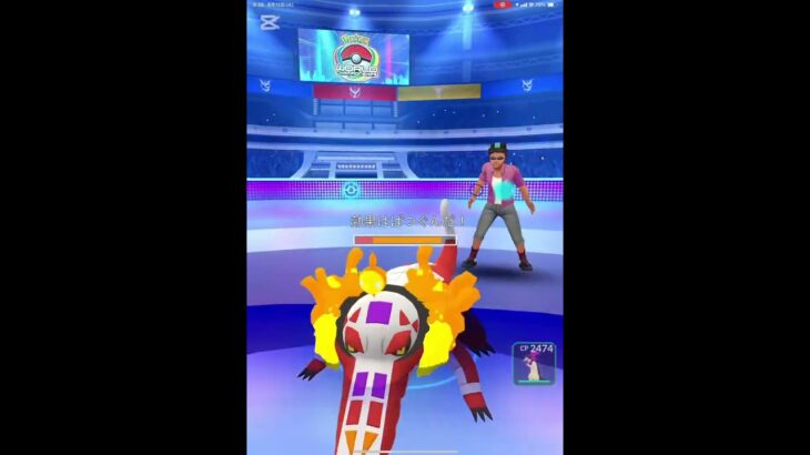 ￼［ポケモンgo］ハイパーリーグバトル