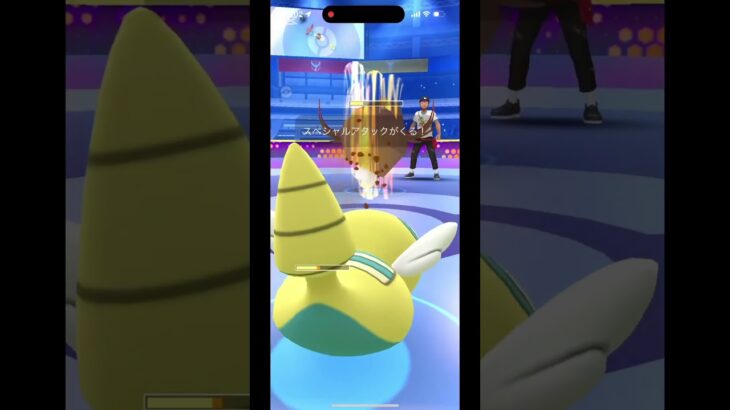 スーパーリーグやってみた！！！！ #ポケポケ #ポケモン #ポケモンユナイト #ポケモンgo #ゲーム実況 #図鑑埋め  #スーパーリーグ #GOバトルリーグ #ゴーバトルリーグ #gal