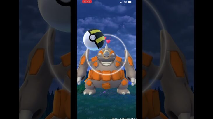 【ポケモンgo】　野生のドサイドンを捕獲！ #ポケモン #cute #pokemongo #pokemon #ポケモンgo #ドサイドン