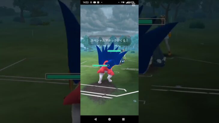 ガラルの伝説で対戦#ポケモンgo #gbl