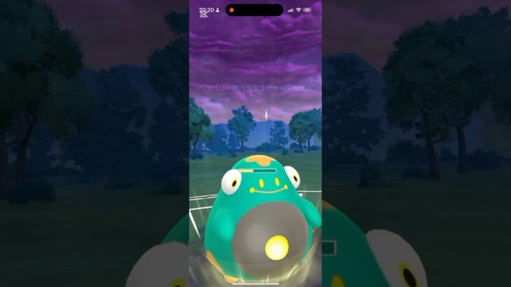ハイパーリーグだけじゃない！速成カップでもぶっ刺さっていくハラバリー #ポケモンgo #goバトルリーグ #ハラバリー