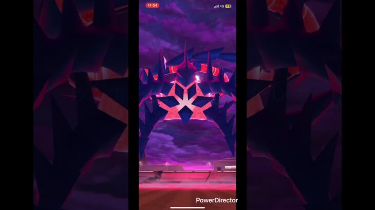 ムゲンダイナゴミ個体すぎて泣く#ポケモンgo #ポケモンgoレイド はっしゅ