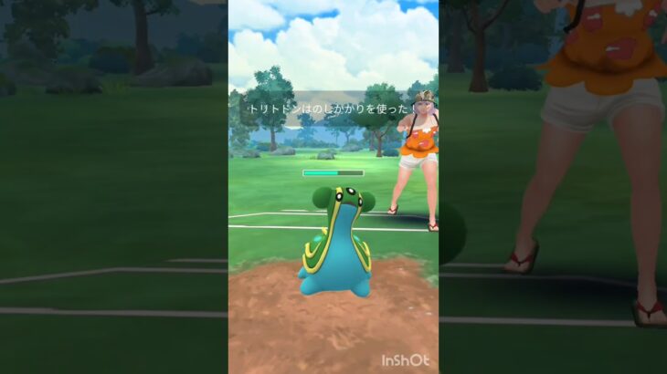 #ポケモンgo #ポケモン #ポケモンgo対戦