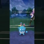 #ポケモンgo #ポケモン #負けられない戦い #music #gbl #ポケモンsv #エンジョイ勢総当たり戦 #pokemongo #やられた #pokemon