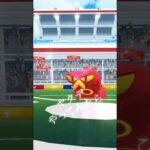 #ポケモンgo #pokemongo #レイド ヤクデ