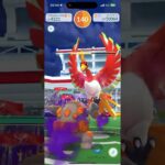 ホウオウ ソロ討伐 ザシアンブースト&天候ブーストあり #ポケモンgo #pokemongo #レイド #レイド討伐シリーズ