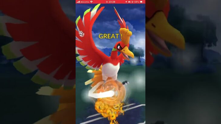最近プレミが酷いです…#goバトルリーグ #pokemongo #ポケモンgo