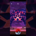 ムゲンダイナゲット！#ポケモンgo #ムゲンダイナ #shorts