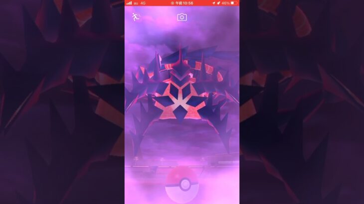 【ポケモンgo】ムゲンダイナ個体値ガチャ！！#ポケモンgo#ポケモン#ムゲンダイナ#ゼンレスゾーンゼロ