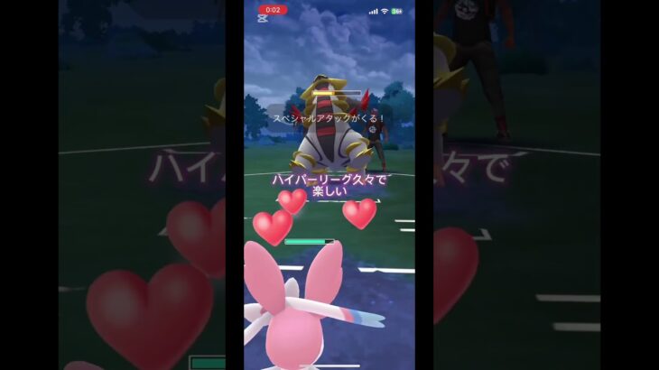 #music #ポケモンgo #ポケモン