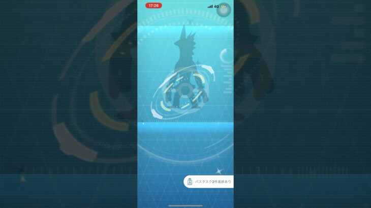 背景…#pokemon #ポケモンgo