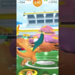 #pokemongo #ポケモンgo #レイド #パラセクト