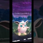 【速成カップ】カラマネロ、プクリン、ドオー #pokemongo  #バトルリーグ #ポケモンgoバトルリーグ
