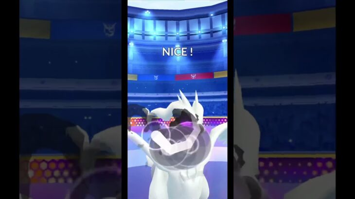 なんか、珍しい型でうまく勝てる　#pokemongo #高校生 #ポケモンgo #ポケモン #games #game #ゲーム #pokemon #shortvideo #shorts #short