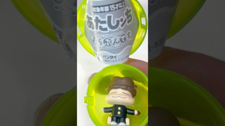 【ガチャ替え歌】あたしンちって３０周年を迎えたんだね＃shorts