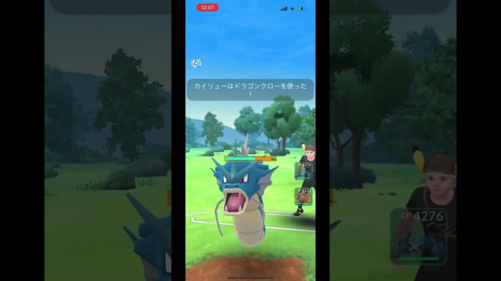 マスターリーグやった#shortvideo #shorts #short #pokemon #pvp #pokemongo #ポケモンgo #ポケモン
