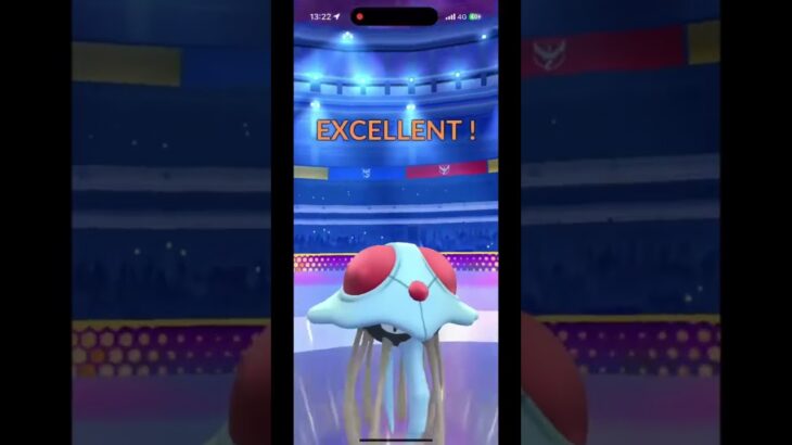 【宇宙最速！？でムゲンダイナと対戦！w】 #ポケモンgo #ムゲンダイナ