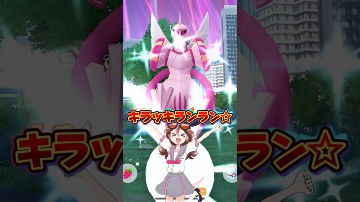 オリジンレイドデイの不具合で色違い確率が上がって無くてプレイヤーの皆さんブチ切れ…ナイアン安定の炎上な件w課金アイテムで変えれない技ガチャとか…もうやめましょうよ!!!【ポケモンGO】