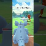 ポケモンGO 通常ハイパーリーグ ニドクイン、フラージェス、マスカーニャ(初手対面のみ…収まらず…)