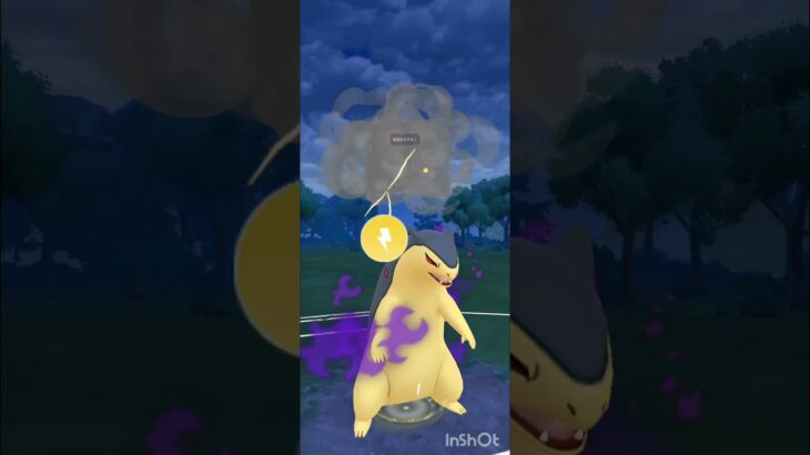 レトロカップ開幕【ポケモンGOレトロカップ】