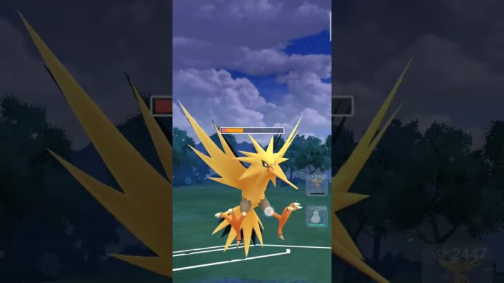 ポケモンGO