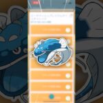 これ、ナマケロチケットじゃん【ポケモンGO】