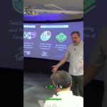 ポケモンGO: AR技術の勝利！スマホで現実世界と融合！ #shorts