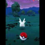 【ポケモンGO】フィールドリサーチ完了！！ No.203