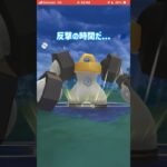 ポケモンGO#ゲーム #ポケモンgoバトルリーグ #ポケモンgo #ポケモンgo好きと繋がりたい #ポケモンgoまだやってます