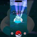 【ポケモンGO】色違い浮き輪コダック、ゲットだぜ！ #pokemongo #ポケモンgo