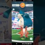 ポケモンGO「ソロレイドでカビゴンをGETするまで」（17）