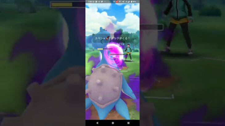 スーパーリーグ【ポケモンGO】チルタリス、Sラプラス、フワライド