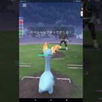 ポケモンGO始めたんですよ〜#pokemon #ポケモン #ポケモンgo