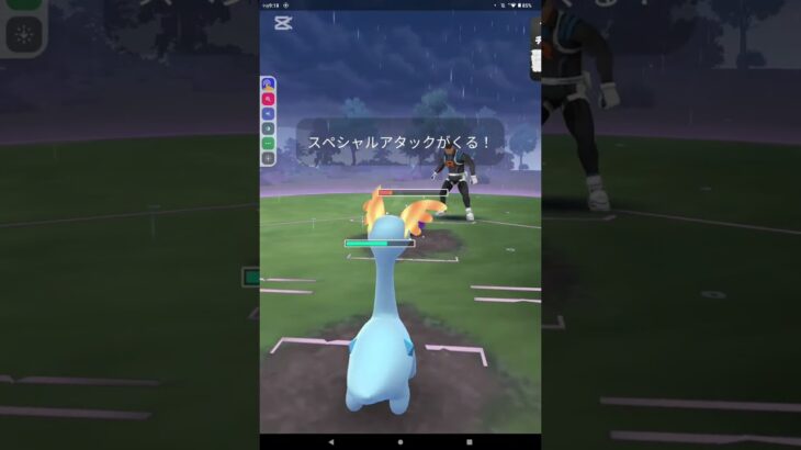 ポケモンGO始めたんですよ〜#pokemon #ポケモン #ポケモンgo