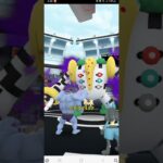 ポケモンGoシャドウレジギガスレイドに参加したぞぉぉおお#ポケモンGo#pokemongo