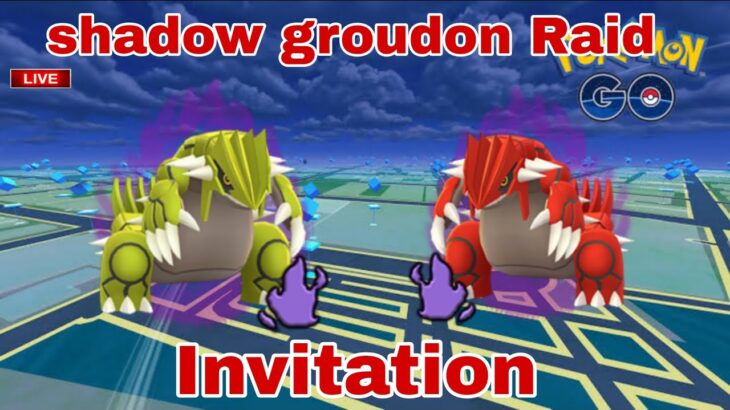 🔴Live Shadow Groudon Raid  invitation #raj4t5  in  #pokemon go