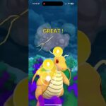 Sボーマンダを使っていく！#1 #ポケモンgo #pokemongo