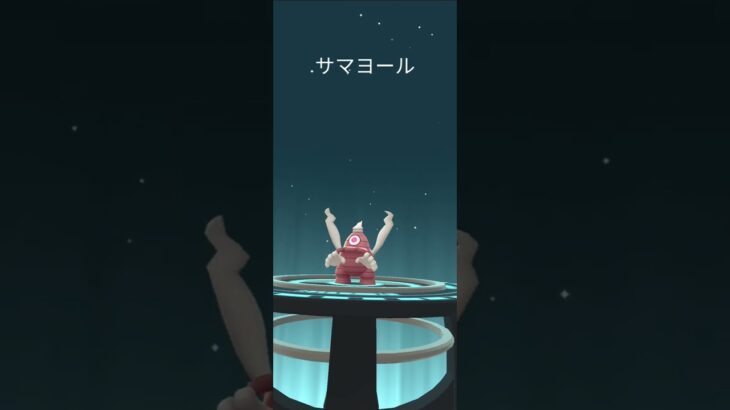 TL39行ったなり#ポケモンgo