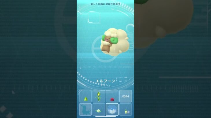 ついにTL42へ！#ポケモンgo #ポケモン