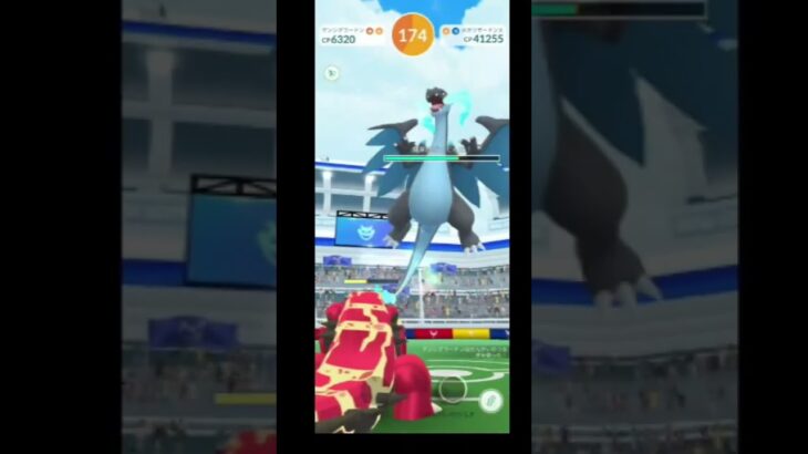 メガリザｘVSソロ #ポケモンgo
