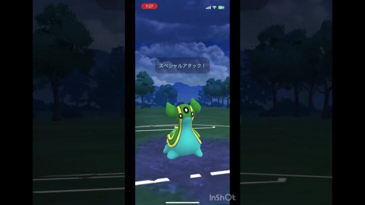 #ポケモンgo