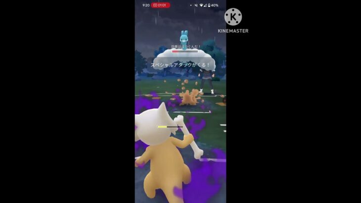 つつく強化されたオニドリルとドードリオがエグすぎる#ポケモンgo #pokemongo