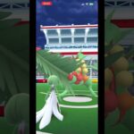 ジュカインデス#ポケモンgo #pokemongo #ポケモン #pokemon #ゲーム実況 #ゲーム