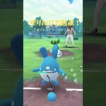 【ポケモンgo】水統一パーティー使ってみた#ポケモンgo #ポケモン #ゲーム #pokemongo #スーパーリーグ #gbl #ショート